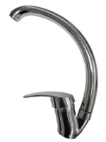 CANILLA MESADA MONOCOMANDO CISNE ECO - 1049-05