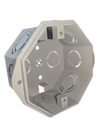 CAJA DE PVC 7X7 EMBUTIR EMANAL - 76/0001