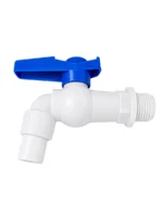 CANILLA DE 1/2 PULGADA DE PVC ESFERICA - SM 625